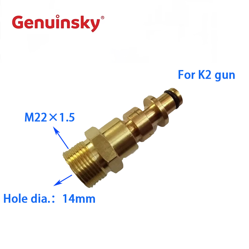 100％銅カーワッシャーホースコネクタ