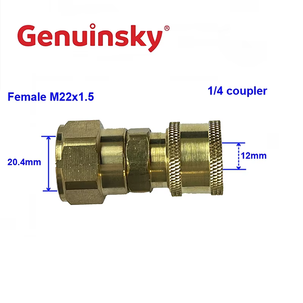 TheNginskyの1/4インチのカプラーは、洗浄操作のための安定した接続を保証します