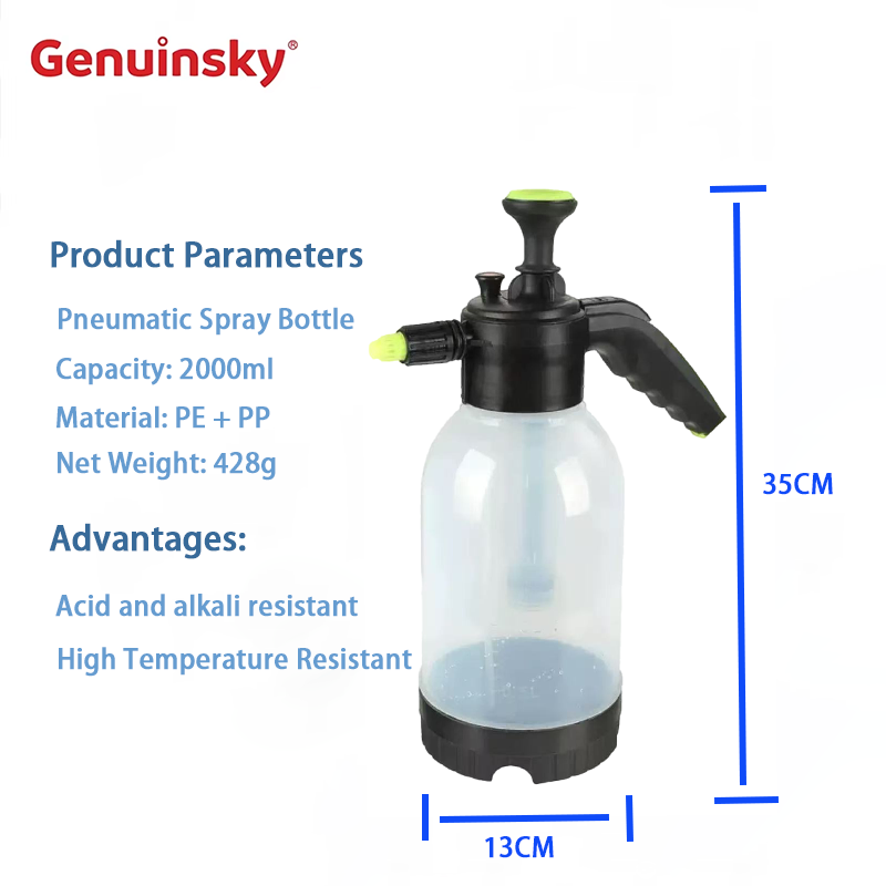 2L ロック式圧力噴霧器が噴霧作業に最適な理由は何ですか?