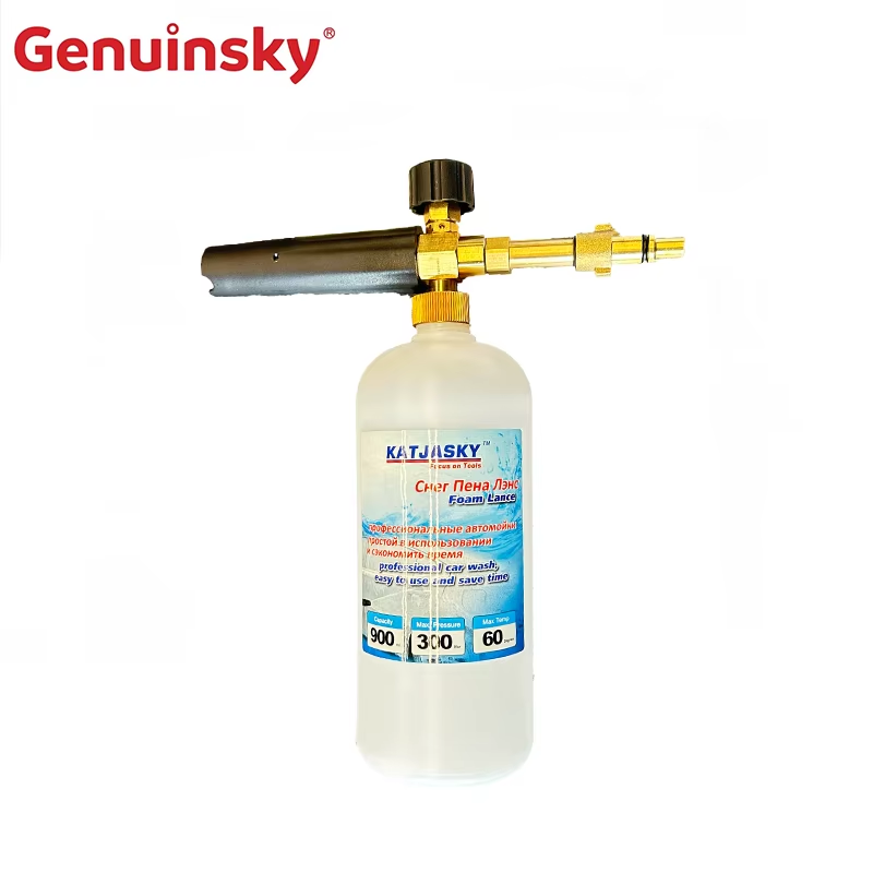 カーワッシャーフォームランス