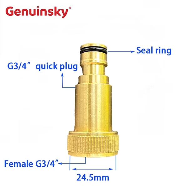 銅インレットウォーターフィルター