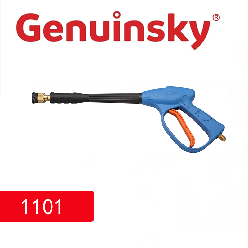 Car Washing Machine and Accessories