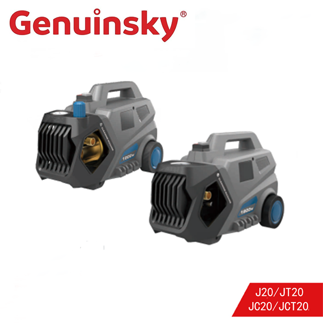 J20-JT20-JC20-JCT20 家庭用高圧洗浄機