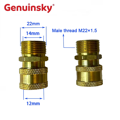 M22クイックカプラー