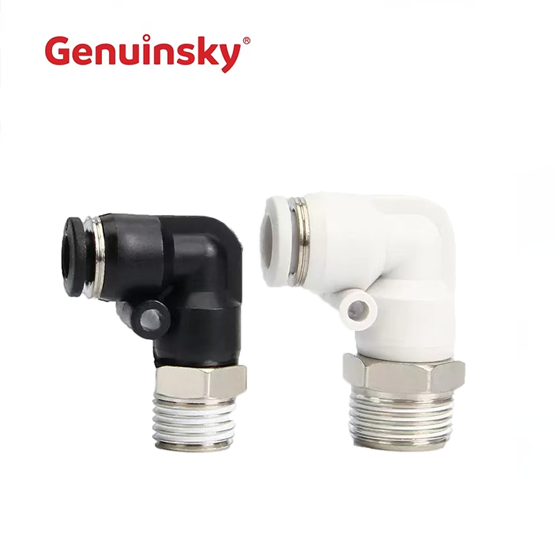 PLネジストレートアダプター