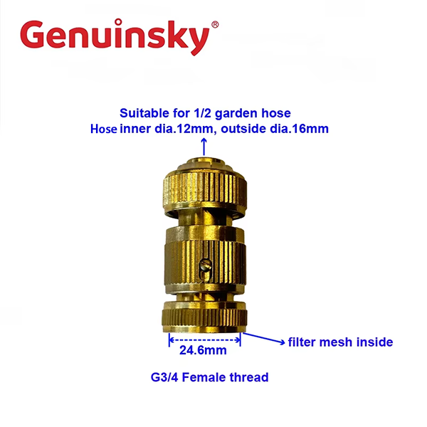 高圧洗浄機入口コネクタ