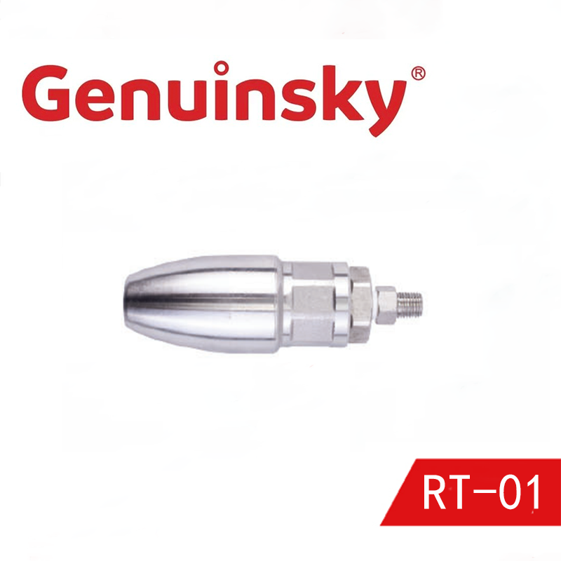 RT-01 回転スプレーノズル