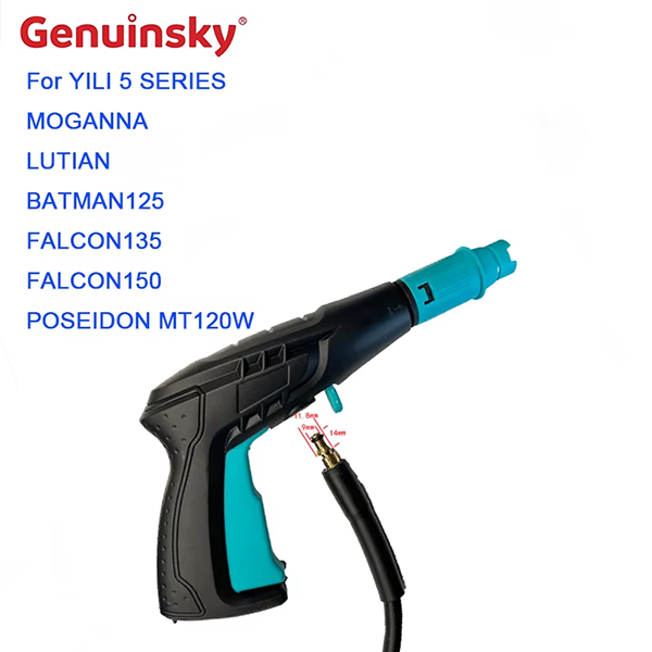 スプレー水鉄砲