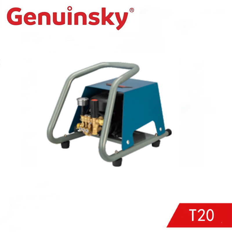 T20高圧洗浄機